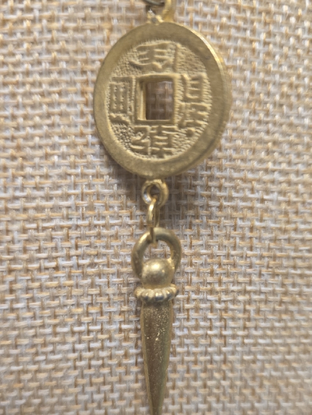 Gold-Tone Faux Chinese Feng Shui Coin & Dangle Spike Necklace - Picture 2 of 8